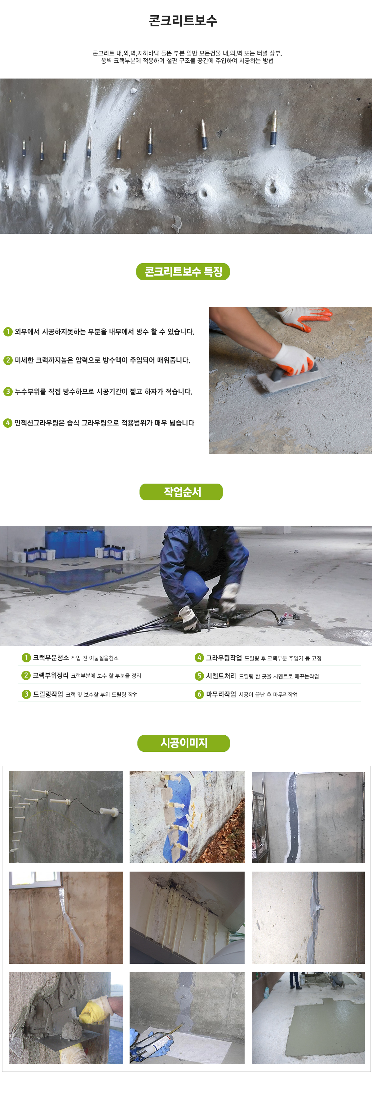 이미지명
