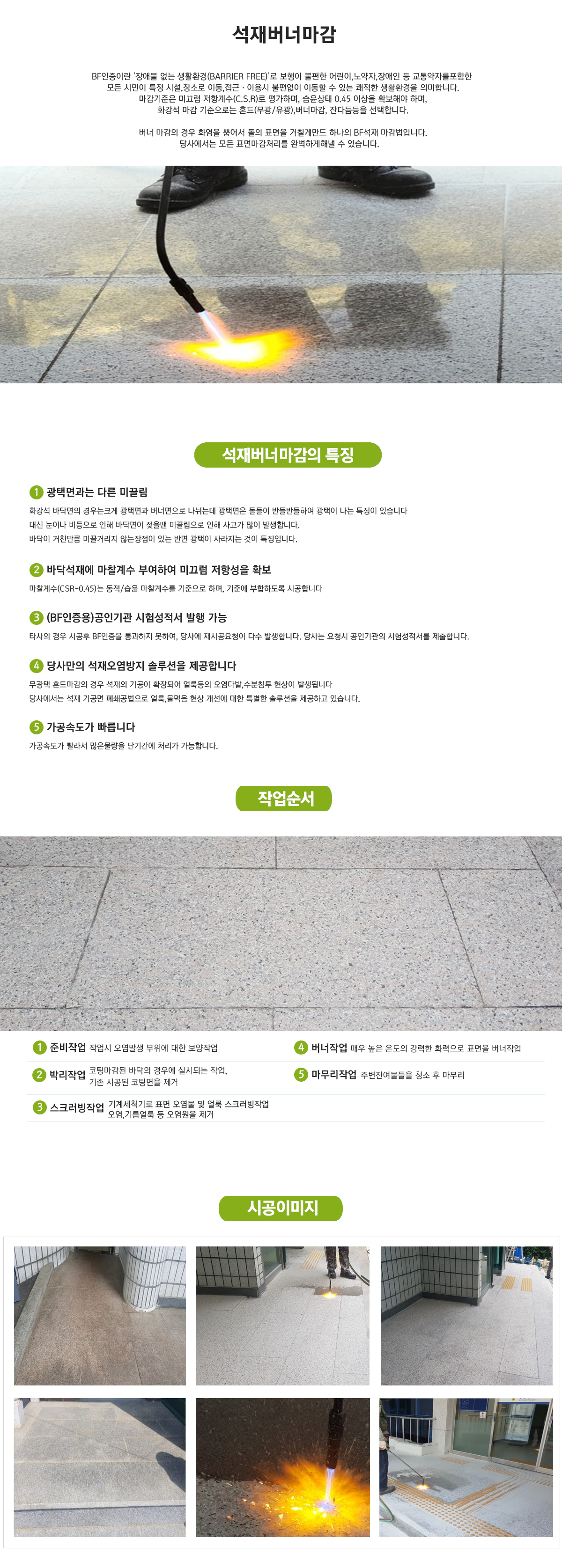 이미지명