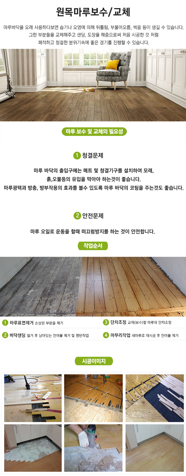 이미지명