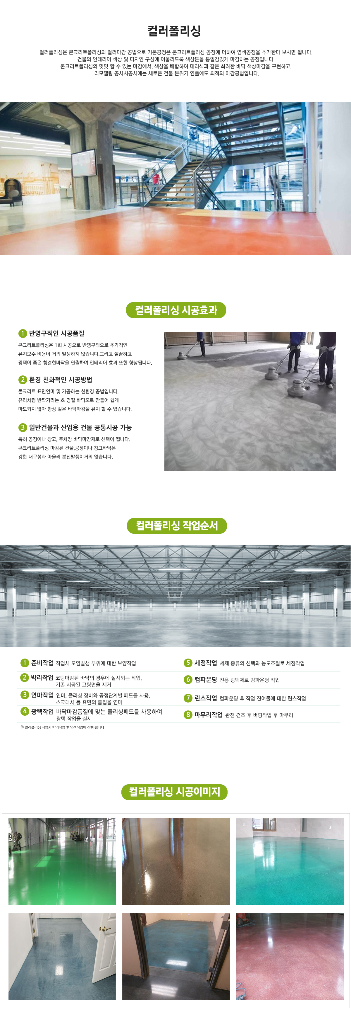 이미지명