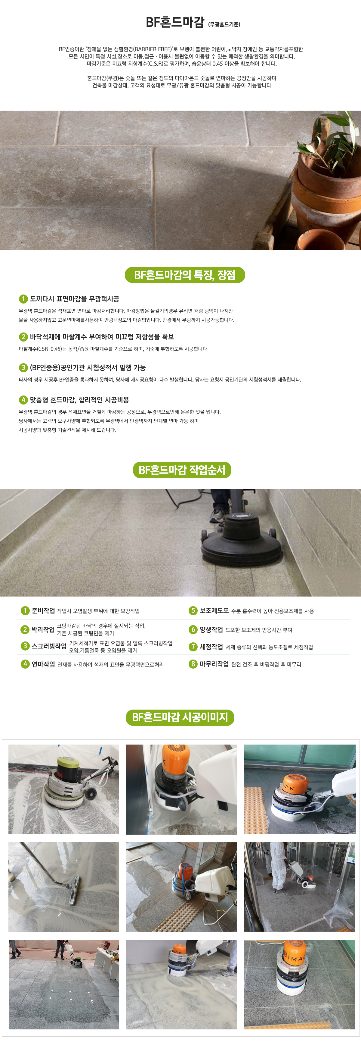 이미지명