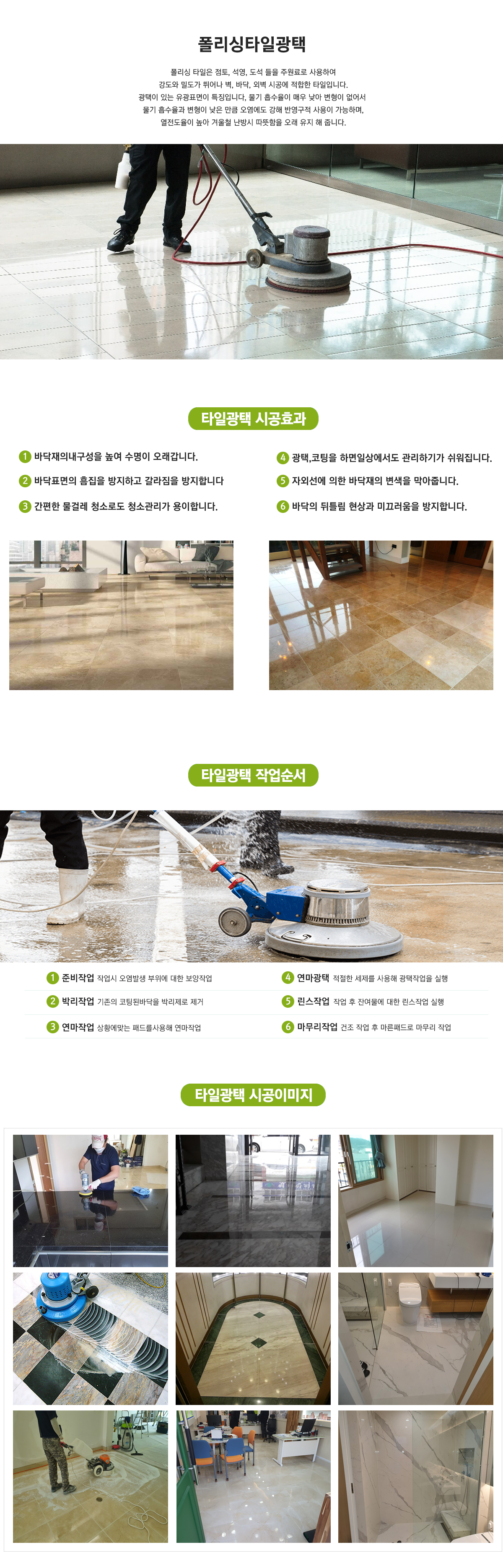 이미지명