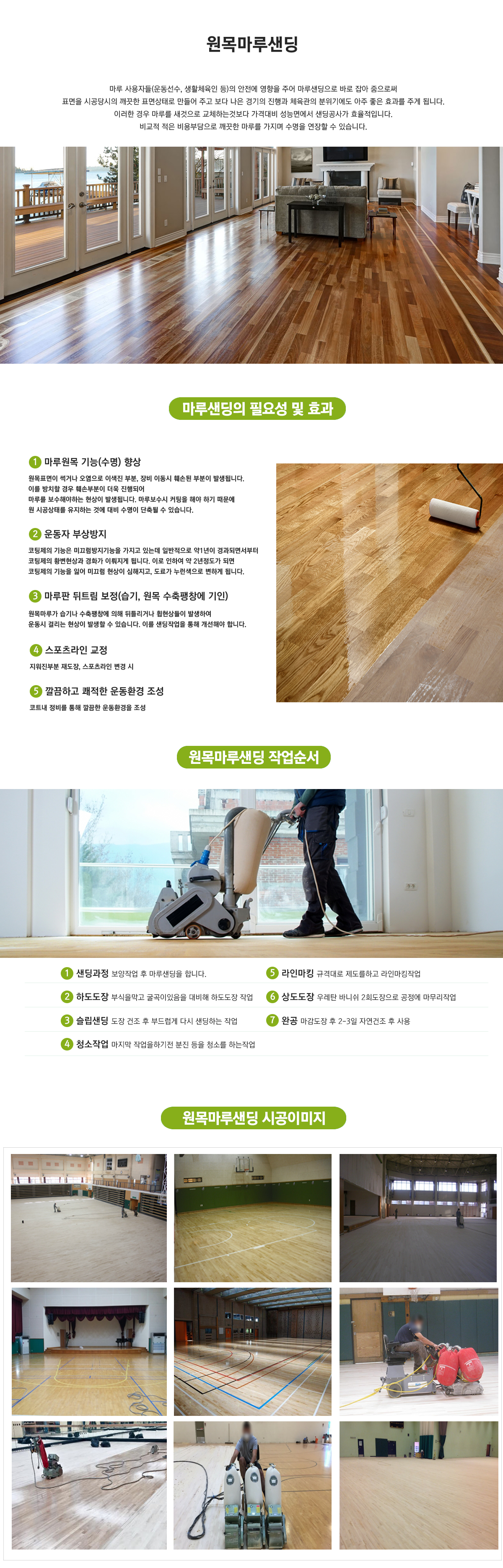 이미지명