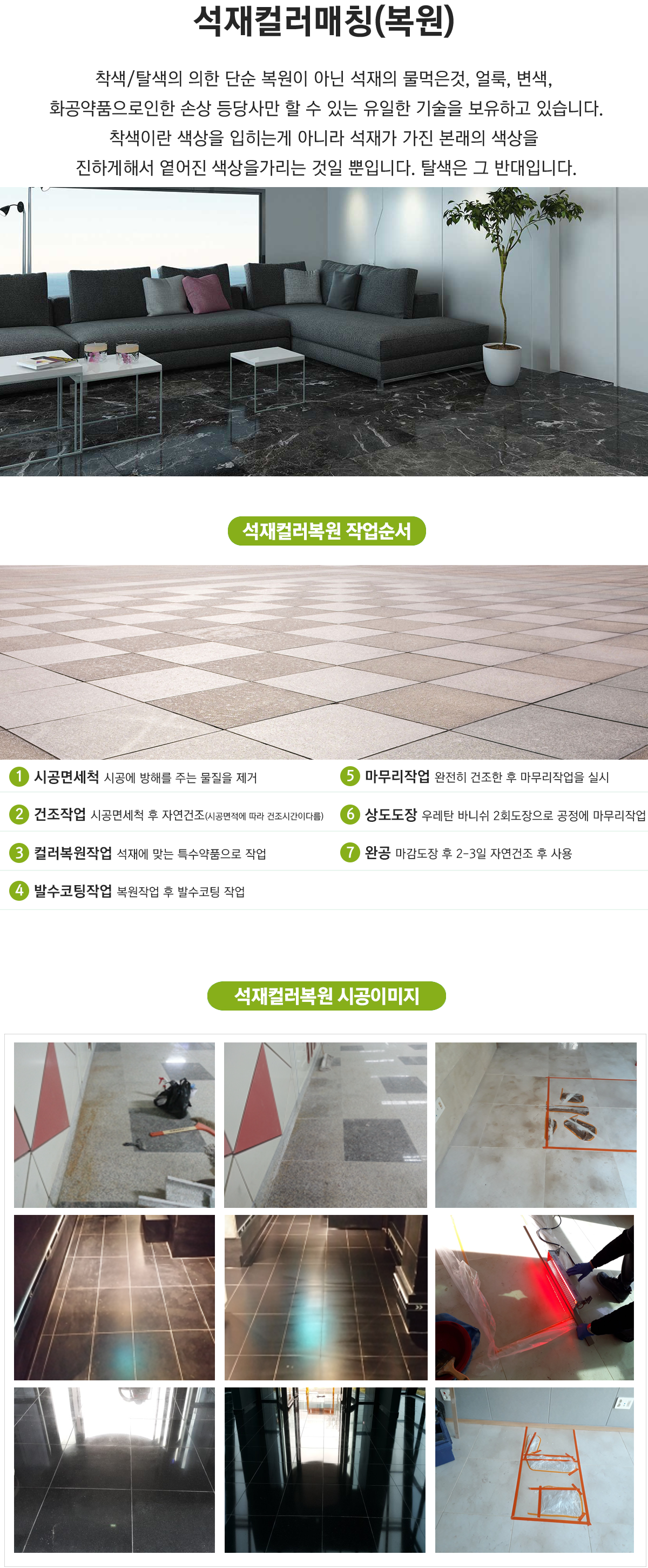 이미지명