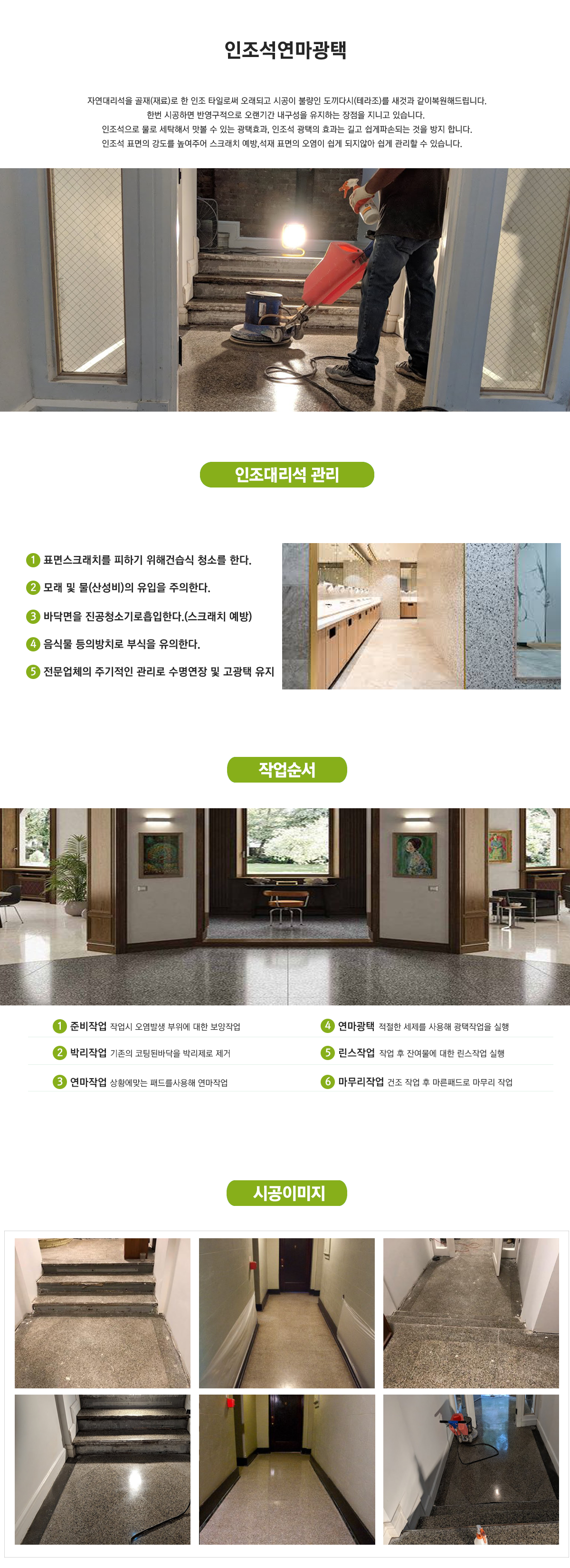 이미지명