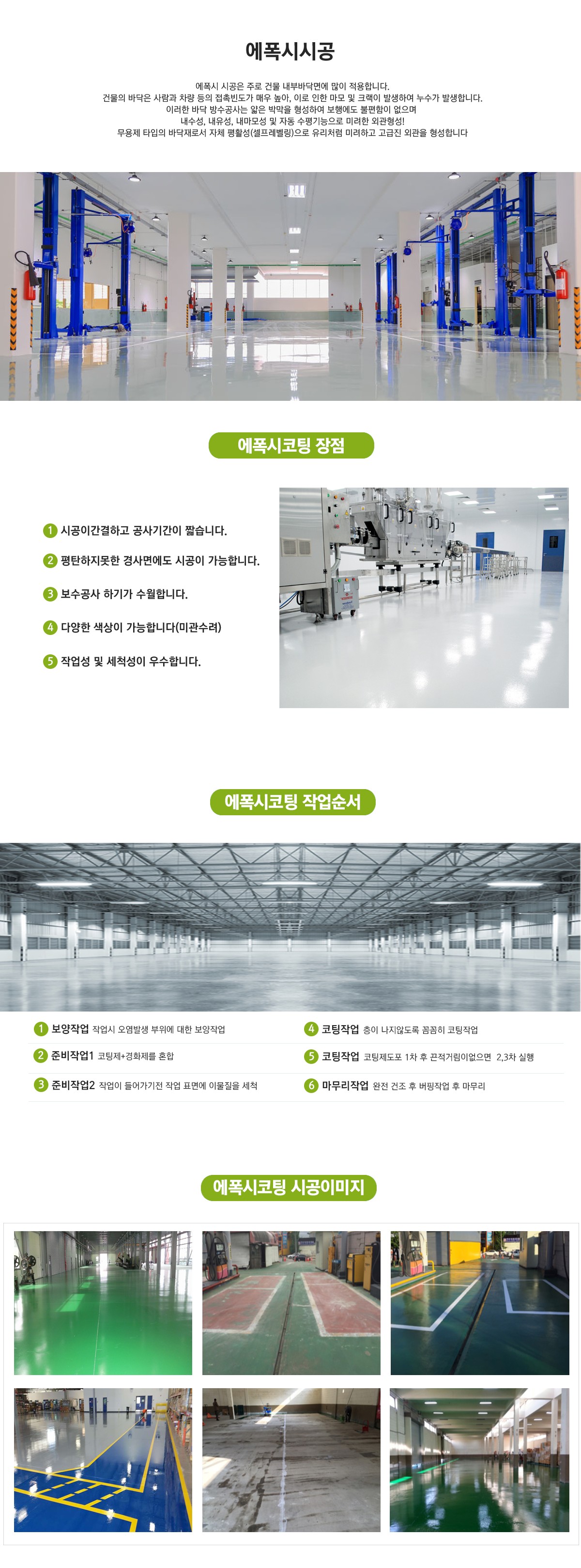 이미지명