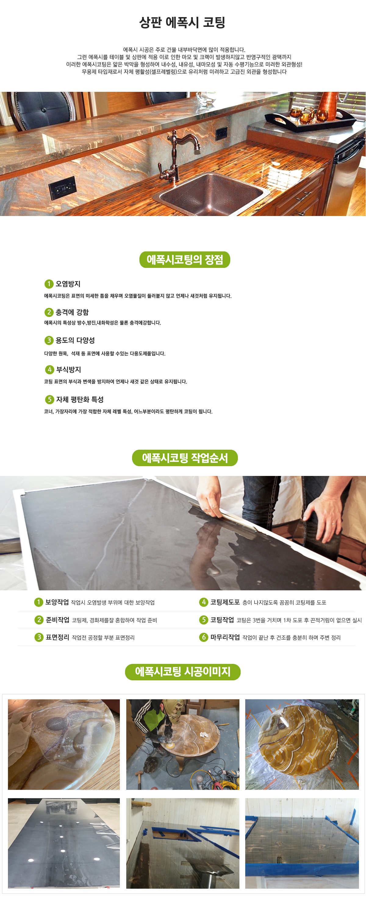 이미지명