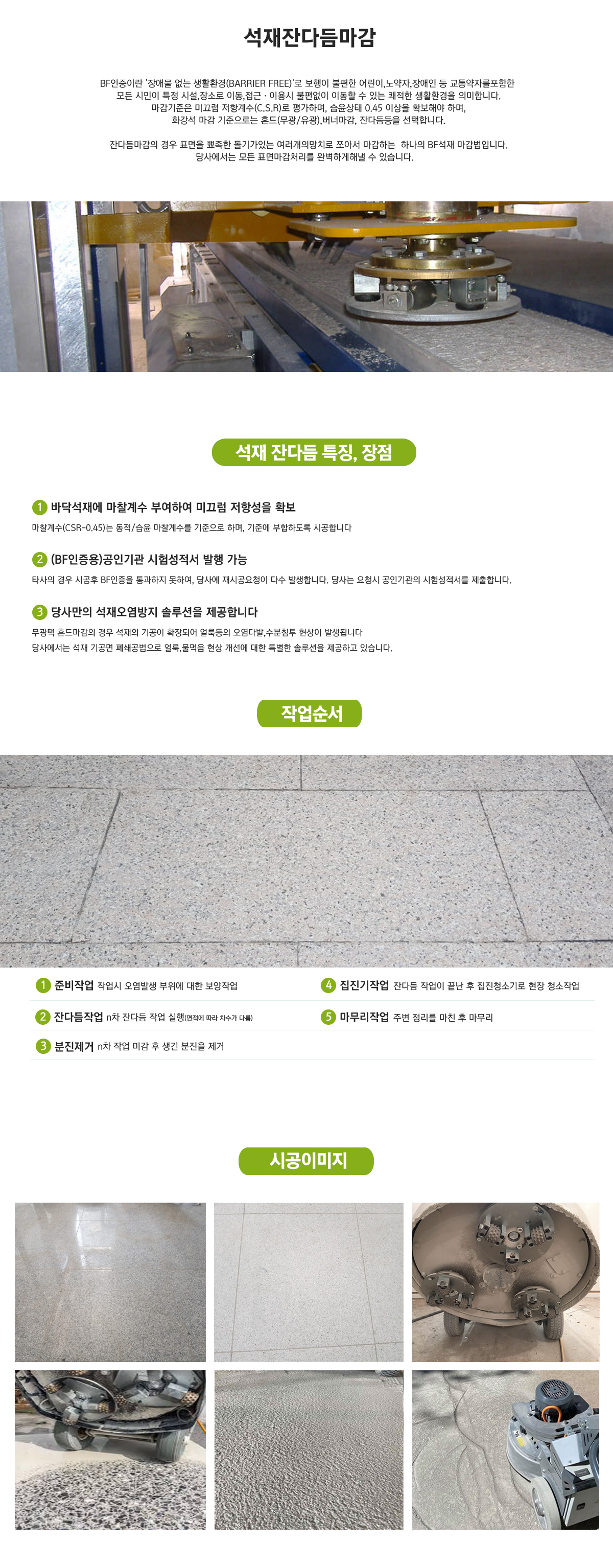이미지명