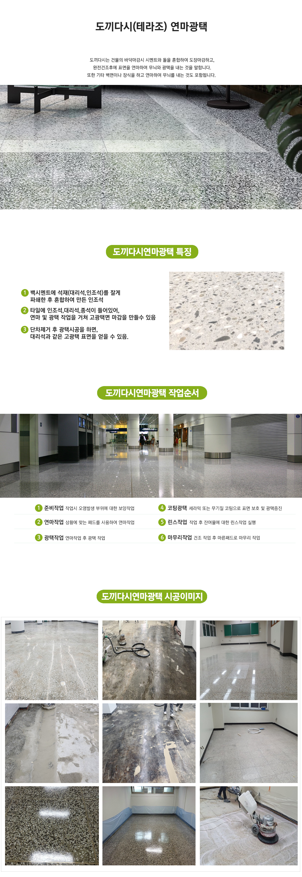 이미지명