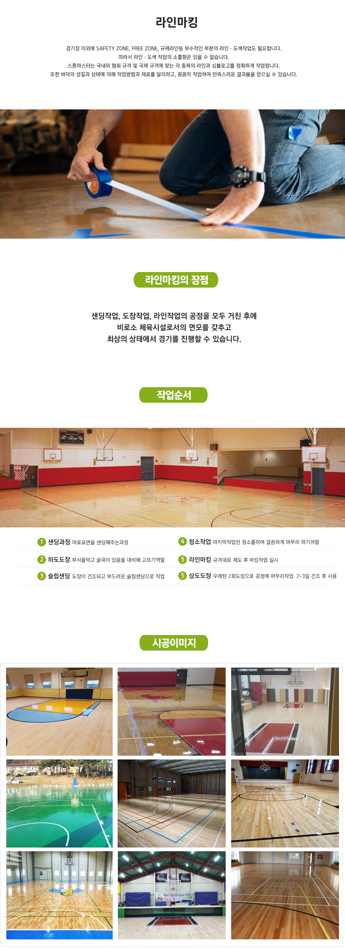 이미지명